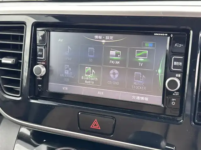 日産 デイズ ルークス ハイウェイスター Xターボ 大分県 2016(平28)年 5.8万km スカーレット ・純正ナビ(AUX.USB.BT.SD.CD.DVD)/・全方位カメラ/・フルセグテレビ/・衝突被害軽減ブレーキ/・両側パワースライドドア/・テレビキャンセラー/・ETC/・ドライブレコーダー/・オートハイビーム/・スマートキー