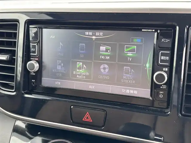 日産 デイズ ルークス ハイウェイスター Xターボ 大分県 2016(平28)年 5.8万km スカーレット ・純正ナビ(AUX.USB.BT.SD.CD.DVD)/・全方位カメラ/・フルセグテレビ/・衝突被害軽減ブレーキ/・両側パワースライドドア/・テレビキャンセラー/・ETC/・ドライブレコーダー/・オートハイビーム/・スマートキー
