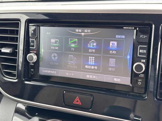 日産 デイズ ルークス ハイウェイスター Xターボ 大分県 2016(平28)年 5.8万km スカーレット ・純正ナビ(AUX.USB.BT.SD.CD.DVD)/・全方位カメラ/・フルセグテレビ/・衝突被害軽減ブレーキ/・両側パワースライドドア/・テレビキャンセラー/・ETC/・ドライブレコーダー/・オートハイビーム/・スマートキー