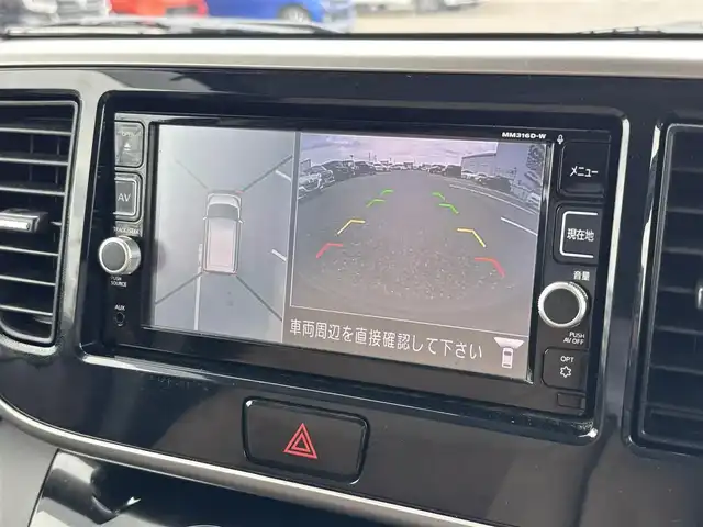 日産 デイズ ルークス ハイウェイスター Xターボ 大分県 2016(平28)年 5.8万km スカーレット ・純正ナビ(AUX.USB.BT.SD.CD.DVD)/・全方位カメラ/・フルセグテレビ/・衝突被害軽減ブレーキ/・両側パワースライドドア/・テレビキャンセラー/・ETC/・ドライブレコーダー/・オートハイビーム/・スマートキー