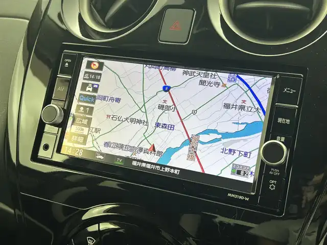 日産 ノート e－パワー X Vセレクション 福井県 2020(令2)年 0.5万km シャイニングブルー 純正SDナビ/CD/DVD/Bluetooth/フルセグ/アラウンドビューモニター/バックカメラ/横滑り防止装置/衝突軽減システム/レーンキープアシスト/オートライト/LED/プッシュスタート/スマートキー/スペアキー