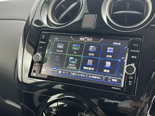 日産 ノート e－パワー X Vセレクション 福井県 2020(令2)年 0.5万km シャイニングブルー 純正SDナビ/CD/DVD/Bluetooth/フルセグ/アラウンドビューモニター/バックカメラ/横滑り防止装置/衝突軽減システム/レーンキープアシスト/オートライト/LED/プッシュスタート/スマートキー/スペアキー