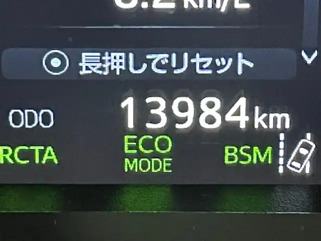 トヨタ ヴェルファイア Z Gエディション 大阪府 2019(令1)年 1.4万km ブラック サンルーフ　黒革シート　純正ナビＴＶ　３６０カメラ　後席モニター　三眼ＬＥＤ　デジタルインナーミラー　ＪＢＬサウンド　パワーシート／ヒーター／エアコン　電動リアゲート　衝突軽減　レーダーＣ　ＢＳＭ