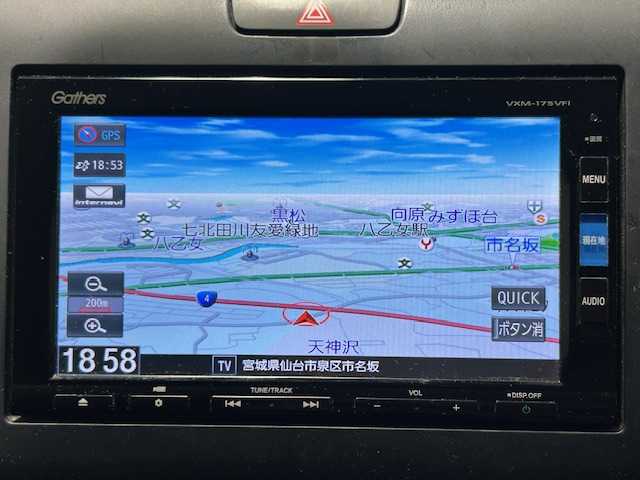 ホンダ フリード ハイブリット G ホンダセンシング 宮城県 2017(平29)年 8.8万km ブルーホライゾンM 純正ディーラーOPナビ/バックカメラ/フルセグTV/Bluetooth、CD、DVD/ホンダセンシング/・衝突軽減ブレーキ/・誤発進抑制機能/・アダプティブクルーズコントロール/・車線維持支援システム/・先行者発進お知らせ機能/ワイパーヒーター/両側パワースライドドア/3列シート/ウォークスルー/ベンチシート/LEDヘッドライト/オートライト/純正ビルトインETC/純正アルミホイール/純正フロアマット