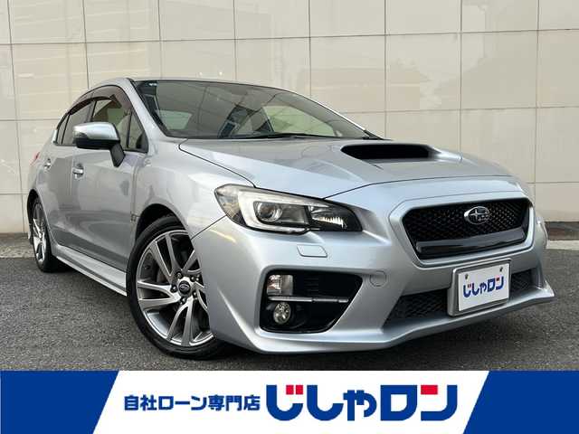 スバル ＷＲＸ Ｓ４ 2．0GT‐S アイサイト 埼玉県 2015(平27)年 13.8万km アイスシルバーメタリック (株)IDOMが運営する【じしゃロン熊谷店】の自社ローン専用車両になりますこちらは現金またはオートローンご利用時の価格です。自社ローンご希望の方は別途その旨お申付け下さい/純正ＳＤナビ　CN-LR710D/（フルセグTV/Bluetooth/CD/AM/FM）/クルーズコントロール　/ビルトインＥＴＣ　/純正ドライブレコーダー　/バックカメラ　/Ｄ＋Ｎ席パワシート　/ＬＥＤヘッドライト/スバルリヤビークルディテクション/サイドビューモニター/ハイビームアシスト/アイサイトアシストモニター/プッシュスタート/スマートキー/横滑り防止装置/レーンキープアシスト/ヒルディセントコントロール