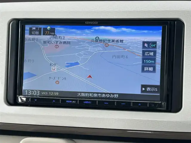 ダイハツ ムーヴ キャンバス G メイクアップ VS SAⅢ 大阪府 2022(令4)年 3万km パールホワイトⅢ/ナチュラルベージュマイカメタリック 2トーン 社外ナビ　/   フルセグTV/CD/DVD/Bluetooth　/全方位モニター　/スマートアシストIII　/リアコーナーセンサー /運転席シートヒーター　/両側パワースライドドア　/アイドリングストップ/オートマチックハイビーム　/プッシュスタート　/スマートキー　/ＥＴＣ　/ＬＥＤ