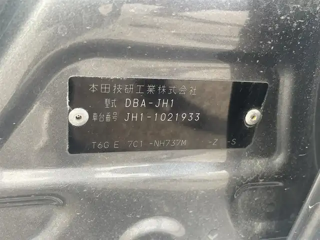 ホンダ Ｎ ＷＧＮ カスタム G 千葉県 2014(平26)年 5.7万km ポリッシュドメタルメタリック 衝突軽減ブレーキ/純正７インチナビ/フルセグＴＶ/バックカメラ/ＥＴＣ/純正１４インチアルミホイール/ＨＩＤヘッドライト/オートライト/純正フロアマット/ドアバイザー/電動格納ミラー