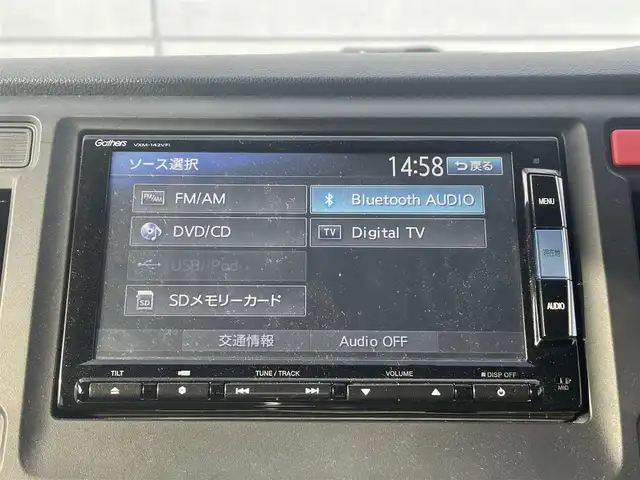 ホンダ Ｎ ＷＧＮ カスタム G 千葉県 2014(平26)年 5.7万km ポリッシュドメタルメタリック 衝突軽減ブレーキ/純正７インチナビ/フルセグＴＶ/バックカメラ/ＥＴＣ/純正１４インチアルミホイール/ＨＩＤヘッドライト/オートライト/純正フロアマット/ドアバイザー/電動格納ミラー