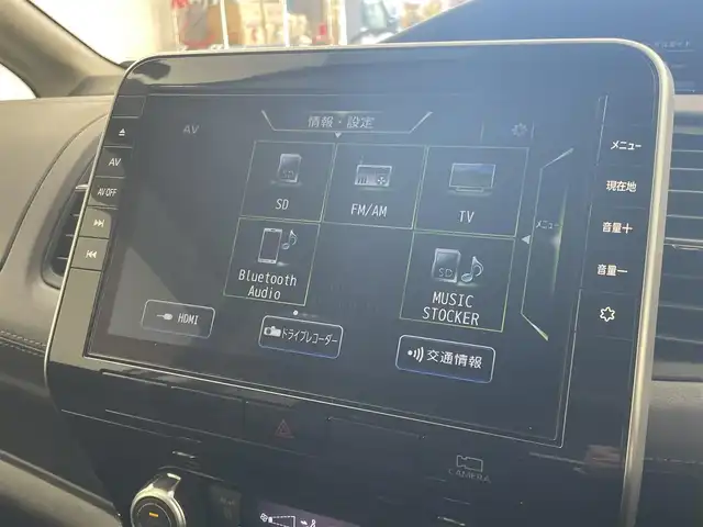 日産 セレナ ハイウェイスター V 埼玉県 2022(令4)年 6.4万km ダークメタルグレー 純正9型ナビ/　CD DVD Bluetooth USB AUX フルセグ/アラウンドビューモニター/プロパイロット/両側パワースライドドア/インテリジェントルームミラー/ドライブレコーダー/ビルトインＥＴＣ/ブラインドスポットインフォメーション/ダブルオートエアコン/純正16インチアルミホイール