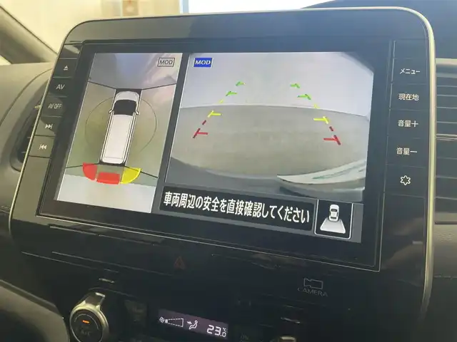 日産 セレナ ハイウェイスター V 埼玉県 2022(令4)年 6.4万km ダークメタルグレー 純正9型ナビ/　CD DVD Bluetooth USB AUX フルセグ/アラウンドビューモニター/プロパイロット/両側パワースライドドア/インテリジェントルームミラー/ドライブレコーダー/ビルトインＥＴＣ/ブラインドスポットインフォメーション/ダブルオートエアコン/純正16インチアルミホイール