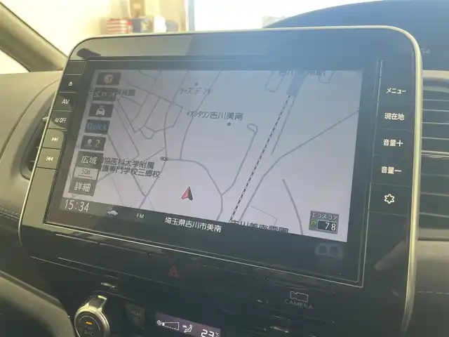 日産 セレナ ハイウェイスター V 埼玉県 2022(令4)年 6.4万km ダークメタルグレー 純正9型ナビ/　CD DVD Bluetooth USB AUX フルセグ/アラウンドビューモニター/プロパイロット/両側パワースライドドア/インテリジェントルームミラー/ドライブレコーダー/ビルトインＥＴＣ/ブラインドスポットインフォメーション/ダブルオートエアコン/純正16インチアルミホイール