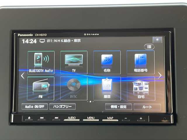 ホンダ Ｎ ＢＯＸ 埼玉県 2024(令6)年 0.4万km クリスタルブラックパール 登録時3670km/社外ナビ(CD/DVD/BT/フルセグTV）/バックカメラ/左パワースライド/衝突軽減ブレーキ/レーンキープアシスト/レーダークルーズコントロール/前後ドライブレコーダー/横滑り防止/コーナーセンサー/プッシュスタート/スマートキー×２/ウインカーミラー/LEDヘッドライト/アイドリングストップ/ECON/ETC/オートライト/純正フロアマット/純正ドアバイザー/保証書/取扱説明書