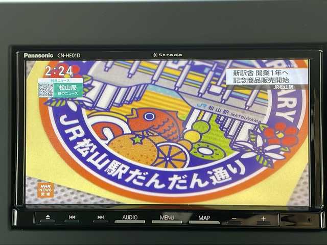 ホンダ Ｎ ＢＯＸ 埼玉県 2024(令6)年 0.4万km クリスタルブラックパール 登録時3670km/社外ナビ(CD/DVD/BT/フルセグTV）/バックカメラ/左パワースライド/衝突軽減ブレーキ/レーンキープアシスト/レーダークルーズコントロール/前後ドライブレコーダー/横滑り防止/コーナーセンサー/プッシュスタート/スマートキー×２/ウインカーミラー/LEDヘッドライト/アイドリングストップ/ECON/ETC/オートライト/純正フロアマット/純正ドアバイザー/保証書/取扱説明書