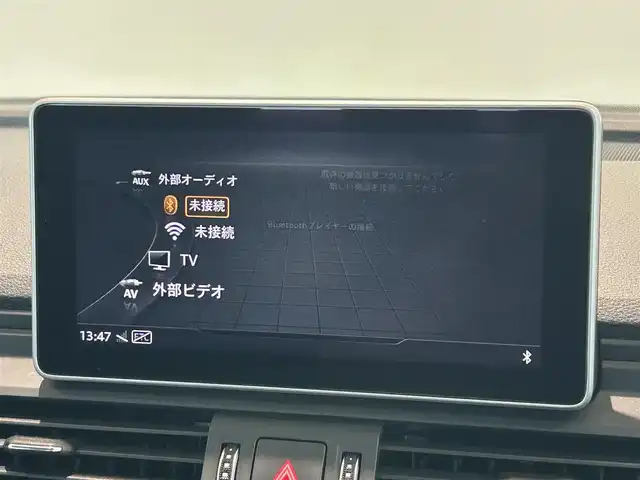 アウディ Ｑ５ Sライン ダイナミックリミテッド 愛知県 2019(令1)年 4.6万km ミトスブラックメタリック ・マトリクスLEDヘッドライト/ダイナミックターンインディケーター/・ ヘッドライトウォッシャー/・ デイタイムランニングライト/・ LEDリヤコンビネーションライト/ダイナミックターンインディケーター/・ ハイグロスパッケージ/・ アルミホイール 5セグメントスポークデザイン コントラストグレーポリッシュト 8J×20＋255/45R20タイヤ/・ オートマチックテールゲート/・ MMIナビゲーション/・ Audi connect/・ バーチャルコックピットプラス/・ 12Vマイルドハイブリッド/・ スマートフォンインターフェース/・ パワーシート/・ ランバーサポート 4ウェイ（フロント）/・ リヤシートベンチ プラス/・ シートヒーター（フロント）/・ ストレージパッケージ/・ アダプティブクルーズコントロール/・ アクティブレーンアシスト/・ ターンアシスト/・ エグジットワーニング/・ アウディサイドアシスト/・ リヤクロストラフィックアシスト/・ パークアシスト/・ アウディホールドアシスト/・ サラウンドビューカメラ/・ アウディプレセンスシティ/・ アウディプレセンス リヤ/・ アウディプレセンスベーシック