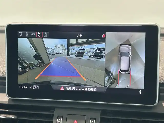 アウディ Ｑ５ Sライン ダイナミックリミテッド 愛知県 2019(令1)年 4.6万km ミトスブラックメタリック ・マトリクスLEDヘッドライト/ダイナミックターンインディケーター/・ ヘッドライトウォッシャー/・ デイタイムランニングライト/・ LEDリヤコンビネーションライト/ダイナミックターンインディケーター/・ ハイグロスパッケージ/・ アルミホイール 5セグメントスポークデザイン コントラストグレーポリッシュト 8J×20＋255/45R20タイヤ/・ オートマチックテールゲート/・ MMIナビゲーション/・ Audi connect/・ バーチャルコックピットプラス/・ 12Vマイルドハイブリッド/・ スマートフォンインターフェース/・ パワーシート/・ ランバーサポート 4ウェイ（フロント）/・ リヤシートベンチ プラス/・ シートヒーター（フロント）/・ ストレージパッケージ/・ アダプティブクルーズコントロール/・ アクティブレーンアシスト/・ ターンアシスト/・ エグジットワーニング/・ アウディサイドアシスト/・ リヤクロストラフィックアシスト/・ パークアシスト/・ アウディホールドアシスト/・ サラウンドビューカメラ/・ アウディプレセンスシティ/・ アウディプレセンス リヤ/・ アウディプレセンスベーシック