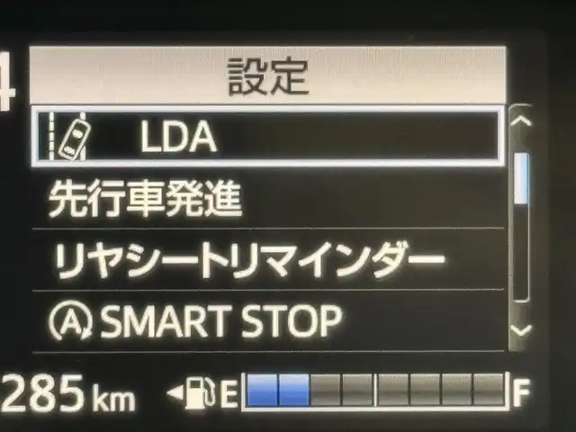 トヨタ シエンタ ファンベースG 福岡県 2020(令2)年 2.6万km ベージュ 純正ナビ／フルセグＴＶ　/全方位カメラ　/ＥＴＣ　/前後ドライブレコーダー　/衝突被害軽減ブレーキ　/レーンキープ　/オートマチックハイビーム　/アイドリングストップ　/プッシュスタート　/両側電動スライドドア　/ＬＥＤ
