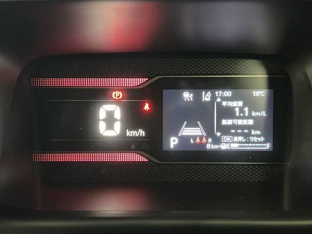 スズキ スペーシア カスタム HYBRID XS ターボ 広島県 2024(令6)年 0.1千km ピュアホワイトパール/ブラック2トーン 禁煙車/登録時7ｋｍ/フルタイム4ＷＤ/インタークーラーターボ/スズキセーフティサポート/・デュアルセンサーブレーキサポートII/・先行車発進お知らせ/・標識認識機能/・ヘッドアップディスプレイ/・誤発進抑制機能/・ハイビームアシスト/・アダプティブクルーズコントロール/・車線維持支援機能/・車線逸脱抑制/・車線逸脱警報/・ふらつき警報/コーナーセンサー/全方位モニター付９型メモリーナビ/・フルセグ/Bluetooｔｈ/ＵＳＢ/スマホ連携/スズキコネクト対応通信機装着車/両側パワースライドドア/革巻きステアリング/ステアリングスイッチ/パドルシフト/オートライト/LEDヘッドライト/フォグランプ/ハーフレザーシート/シートヒーター/アイドリングストップ/スマートキー/プッシュスタート/スペアキー/純正15インチアルミホイール