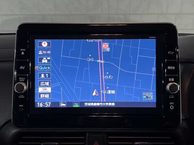 日産 ルークス HWS X プロパイロットED 茨城県 2020(令2)年 3.6万km チタニウムグレーM/シルキーホワイト 純正9インチメモリナビ【MM320D-L】/(地デジTV・CD・DVD・BT・USB・ラジオ再生)/両側パワースライドドア/プロパイロットシステム/インテリジェントエマージェンシーブレーキ/踏み間違い衝突防止/コーナーセンサー/アラウンドビューモニター/ETC/ドライブレコーダー/オートライト/LEDヘッドライト/純正14inアルミホイール/フロアマット/スマートキー