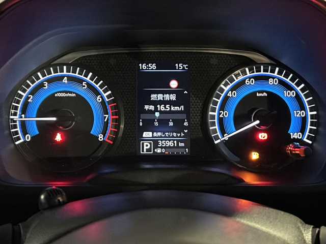 日産 ルークス HWS X プロパイロットED 茨城県 2020(令2)年 3.6万km チタニウムグレーM/シルキーホワイト 純正9インチメモリナビ【MM320D-L】/(地デジTV・CD・DVD・BT・USB・ラジオ再生)/両側パワースライドドア/プロパイロットシステム/インテリジェントエマージェンシーブレーキ/踏み間違い衝突防止/コーナーセンサー/アラウンドビューモニター/ETC/ドライブレコーダー/オートライト/LEDヘッドライト/純正14inアルミホイール/フロアマット/スマートキー