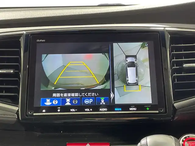 ホンダ オデッセイ アブソルート・EXホンダセンジング 神奈川県 2019(令1)年 2.2万km プラチナホワイトパール ホンダセンシング/純正8型SDナビゲーション【VXM-197VFNi】/・BT/フルセグTV/CD/DVD/SD/USB/HDMI/全方位モニター/パーキングアシスト/両側電動スライドドア/ハーフレザーシート/パワーシート(D/N)/シートヒーター(D/N)/二列目オットマン/ビルトインETC2.0/前後ドライブレコーダー/スマートキー/スペアキー/プッシュスタートボタン/革巻きステアリング/ステアリングスイッチ/パドルシフト/Autoライト/ECON/コーナーセンサー/LEDヘッドライト/フォグランプ/電動格納ミラー/ウィンカーミラー/純正フロアマット/純正ドアバイザー/純正17インチアルミホイール