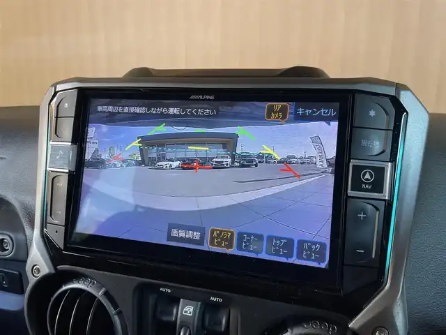 クライスラー・ジープ ジープ ラングラー アンリミテッド スポーツ 愛知県 2018(平30)年 5.9万km ブライトホワイト 社外9インチナビ/TV/DVD再生/Bluetooth/バックカメラ/サイドカメラ/ETCキーレス/クルーズコントロール/MTモード付AT/サイドステップ/ヒーテッドドアミラー/ダウンヒルアシストコントロール/ステアリングスイッチ