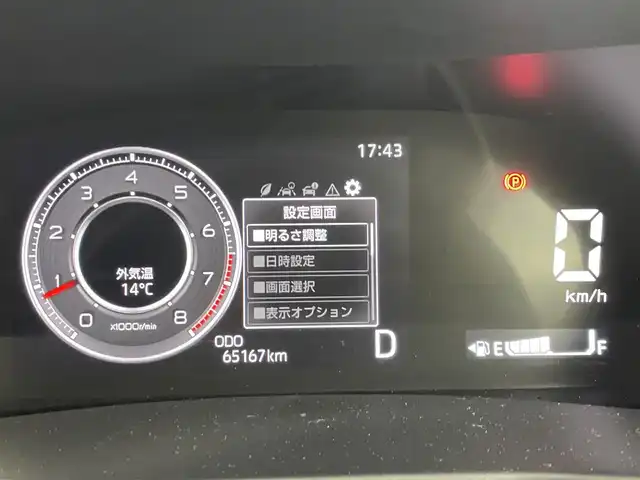 トヨタ ライズ Z 大阪府 2020(令2)年 6.6万km ブラックマイカメタリック スマートアシスト/　・衝突回避支援ブレーキ機能/　・車線逸脱抑制制御機能/　・車線逸脱警報機能/　・アダプティブクルーズコントロール/　・コーナーセンサー/純正メモリナビ/　　CD/BT/フルセグTV/パノラマモニター/バックカメラ/LEDオートライト/フォグランプ/シートヒーター/純正17インチアルミホイール/アイドリングストップ/スマートキー/ビルトインETC2.0