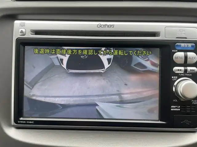 ホンダ フィット G 神奈川県 2011(平23)年 3.3万km 青