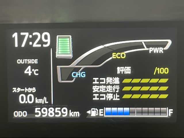 トヨタ アクア S スタイルブラック 秋田県 2020(令2)年 6万km ブラックマイカ 寒冷地仕様　/トヨタセーフティセンス/社外メモリナビ/　　CD/DVD/BT/フルセグTV　/パノラミックビューモニター　/LEDオートライト　/前席シートヒーター　/社外15インチアルミホイール　/ステアリングスイッチ　/横滑り防止装置　/オートマチックハイビーム/電動格納ミラー/スマートキー