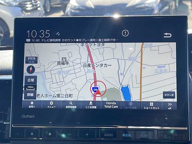 ホンダ Ｎ ＢＯＸ カスタム L ターボ 静岡県 2023(令5)年 2.5万km プラチナホワイトパール /ワンオーナー//純正ナビ/地デジTV//CD/DVD/Bluetooth//バックカメラ//ホンダセンシング//両側パワースライドドア//ハーフレザーシート//純正15インチAW//スマートキー//ETC//保証書//取説