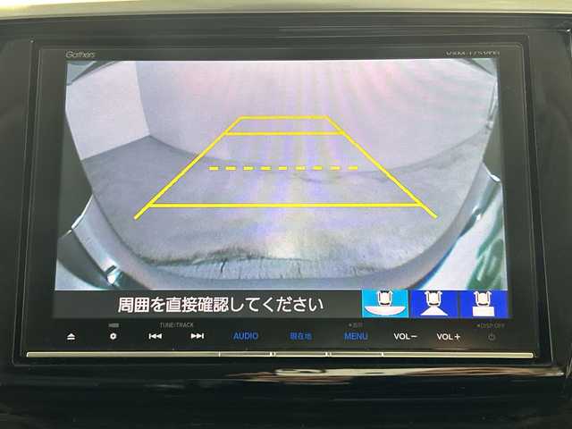 ホンダ オデッセイ ハイブリッド アブソルート ホンダセンシング 神奈川県 2016(平28)年 6.5万km プレミアムヴィーナスブラックP 純正８型SDナビゲーション【VXM-175VFNi】/フルセグ　CD DVD　SDMUSICRACK　AM FM/バックカメラ/両側電動スライドドア【サンシェード】/ホンダセンシング/衝突軽減ブレーキ/歩行者事故低減ステアリング/アダブティブクルーズコントロール/LKAS車線維持支援システム/路外逸脱抑制機能/誤発進抑制機能/先行車発進お知らせ機能/標識認識機能/前後ソナー/コンフォートビューパッケージ/ECON/EVモード/純正前方ドライブレコーダー/純正ビルトインETC/ブラックプライムスムース合皮/ファブリックコンビシート/運転席パワーシート/２列目オットマン/革巻きステアリング/プッシュスタート/スマートキー/LEDヘッドランプ/オートライト/フロントフォグランプ/純正リアスポイラー/純正17インチアルミホイール