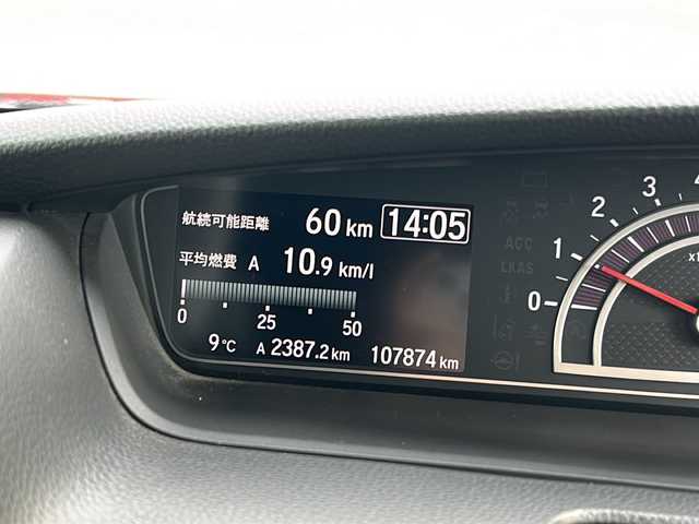 ホンダ Ｎ ＢＯＸ カスタム G EX ホンダセンシング 福岡県 2018(平30)年 10.8万km プレミアムベルベットパープル・パール ホンダセンシング/Gathers8型ナビ/（BT/フルセグ/AM/FM/SD/SDREC/DISC)/Bカメラ/両側パワースライドドア/レーダークルーズコントロール/LEDヘッドライト/オートライト/ハーフレザーシート/DN席シートヒーター/チップアップシート/純正15インチAW/アイドリングストップ/横滑り防止装置/後方コーナーセンサー/レーンキープアシスト/盗難防止装置/衝突被害軽減システム/前方ドライブレコーダー/スマートキー/ETC/保証書/取扱説明書