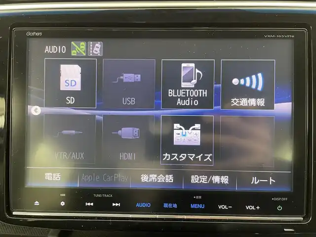 ホンダ ステップワゴン スパーダ クルスピセンシング 大分県 2015(平27)年 6.2万km ホワイトオーキッドパール 純正9インチインターナビ/フルセグTV/ーDISC/ーBluetooth/バックカメラ/ハーフレザー/両側パワースライドドア/ホンダセンシング/衝突軽減ブレーキ/先行車発進お知らせ機能/ACC先行車検知音/標識認識機能/路外逸脱抑制システム/LEDヘッドライト/無限エアロ/純正フリップダウンモニター/レーダークルーズコントロール/オートライト/純正16インチアルミホイール/純正フロアマット/ＥＴＣ/ドライブレコーダー/前席シートヒーター/横滑り防止装置