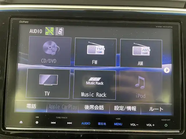 ホンダ ステップワゴン スパーダ クルスピセンシング 大分県 2015(平27)年 6.2万km ホワイトオーキッドパール 純正9インチインターナビ/フルセグTV/ーDISC/ーBluetooth/バックカメラ/ハーフレザー/両側パワースライドドア/ホンダセンシング/衝突軽減ブレーキ/先行車発進お知らせ機能/ACC先行車検知音/標識認識機能/路外逸脱抑制システム/LEDヘッドライト/無限エアロ/純正フリップダウンモニター/レーダークルーズコントロール/オートライト/純正16インチアルミホイール/純正フロアマット/ＥＴＣ/ドライブレコーダー/前席シートヒーター/横滑り防止装置