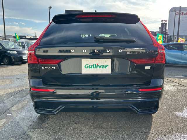 ボルボ ボルボ ＸＣ６０ リチャージ アルティメイト T6 AWD PHV 富山県 2024(令6)年 0.9万km 黒 4WD/サンルーフ/全周囲カメラ/レザーシート/ルーフレール/ステップ/メーカーOP11.2センターディスプレイ/Apple Car Play/USB/12.3デジタル液晶ドライバーディスプレイ/スマートキー/前席パワーシート/全席シートヒーター/HUD/クリアランスソナー/純正360°ドラレコ/置くだけ充電/プッシュスタート/レーダークルコン/オートライト/オートハイビーム/オートリトラミラー/電動Pブレーキ/トノカバー/充電ケーブル/ISOFIX対応/パワーバックドア/保証書・取説