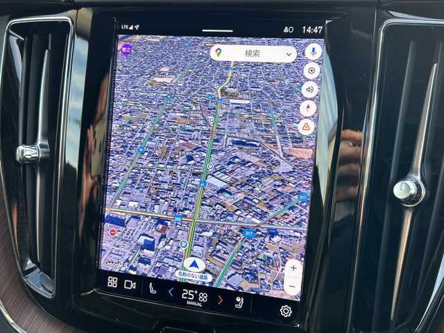 ボルボ ボルボ ＸＣ６０ リチャージ アルティメイト T6 AWD PHV 富山県 2024(令6)年 0.9万km 黒 4WD/サンルーフ/全周囲カメラ/レザーシート/ルーフレール/ステップ/メーカーOP11.2センターディスプレイ/Apple Car Play/USB/12.3デジタル液晶ドライバーディスプレイ/スマートキー/前席パワーシート/全席シートヒーター/HUD/クリアランスソナー/純正360°ドラレコ/置くだけ充電/プッシュスタート/レーダークルコン/オートライト/オートハイビーム/オートリトラミラー/電動Pブレーキ/トノカバー/充電ケーブル/ISOFIX対応/パワーバックドア/保証書・取説