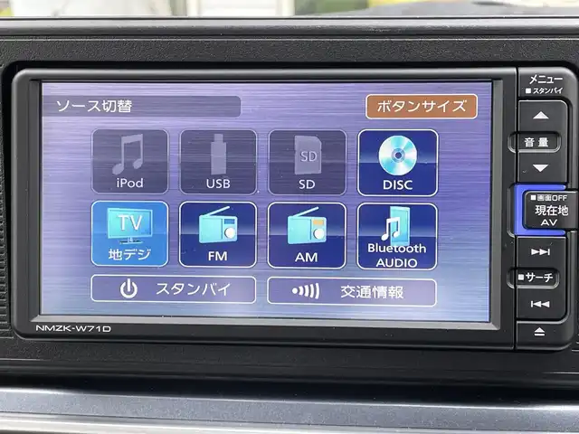 ダイハツ キャスト アクティバ X SAⅡ 青森県 2016(平28)年 5.5万km ディープブルークリスタルマイカ ４WD/純正ナビ/フルセグTV/CD/DVD/BT/バックカメラ/オートライト/前後ドラレコ/スマートキー/プッシュスタート/15インチ純正鉄ホイール付きサマータイヤ積込