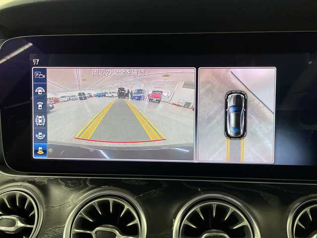 メルセデス・ベンツ Ｅ３００ クーペ スポーツ 長崎県 2018(平30)年 4.9万km オブシディアンブラック 純正メーカーナビ/・フルセグ/・Bluetooth/全方位モニター/サンルーフ/前席パワーシート（D席メモリ付）/前席エアーシート/前席シートヒーター/アクティブブレーキアシスト/ヘッドアップディスプレイ/純正ドラレコ（前方）/純正ETC/LEDヘッドライト/クルーズコントロール/スマートキー/純正19インチアルミ/電動リアゲート/道路標識アシスト/アテンションアシスト/パドルシフト/ステアリングリモコン/フォグ/電格ウィンカーミラー