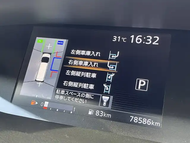 車両画像5