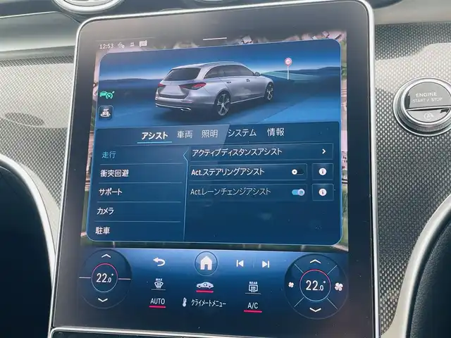 車両画像17