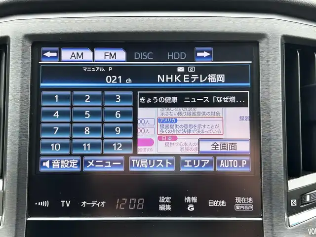 車両画像9