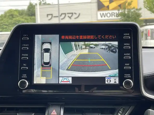 トヨタ Ｃ－ＨＲ S－T GRスポーツ 福岡県 2020(令2)年 2.2万km ホワイトパールクリスタルシャイン ナビ機能付き純正ディスプレイオーディオ/（AM/FM/USB/BT/フルセグ/Apple CarPlay/Android Auto）/フロント・サイド・バック・全方位カメラ/レーダークルーズコントロール/プリクラッシュセーフティ/ブラインドスポットモニター/GR専用フロアマット/GR専用ハーフレザーシート/D+N席シートヒーター/前後ドライブレコーダー/ETC/純正19インチアルミホイール/オートライト/オートハイビーム/LEDヘッドライト/フォグランプ/ステアリングスイッチ/テレビキャンセラー/電動パーキングブレーキ/オートホールド/プッシュスタート/スマートキー/オート電動格納ミラー/W+カーテンエアバッグ/DUALオートエアコン/ISO FIX/取扱説明書・記録簿