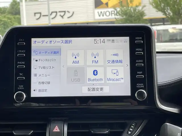 トヨタ Ｃ－ＨＲ S－T GRスポーツ 福岡県 2020(令2)年 2.2万km ホワイトパールクリスタルシャイン ナビ機能付き純正ディスプレイオーディオ/（AM/FM/USB/BT/フルセグ/Apple CarPlay/Android Auto）/フロント・サイド・バック・全方位カメラ/レーダークルーズコントロール/プリクラッシュセーフティ/ブラインドスポットモニター/GR専用フロアマット/GR専用ハーフレザーシート/D+N席シートヒーター/前後ドライブレコーダー/ETC/純正19インチアルミホイール/オートライト/オートハイビーム/LEDヘッドライト/フォグランプ/ステアリングスイッチ/テレビキャンセラー/電動パーキングブレーキ/オートホールド/プッシュスタート/スマートキー/オート電動格納ミラー/W+カーテンエアバッグ/DUALオートエアコン/ISO FIX/取扱説明書・記録簿