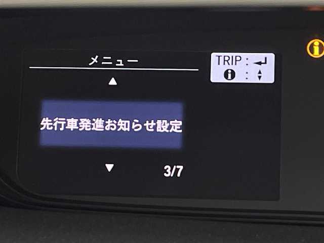 ホンダ フリード G ホンダセンシング 福岡県 2019(令1)年 3.2万km プラチナホワイトパール 純正ナビ（ＢＴ，フルセグＴＶ）　/バックカメラ　/前後ドラレコ　/ビルトインＥＴＣ　/ＡＣＣ　/衝突軽減ブレーキ　/レーンキープ　/アイドリングストップ　/両側電動スライドドア　/プッシュスタート　/ＬＥＤ　/オートライト