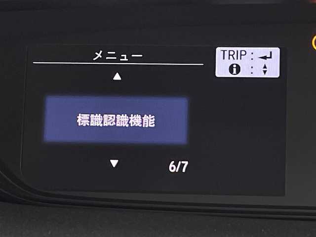 ホンダ フリード G ホンダセンシング 福岡県 2019(令1)年 3.2万km プラチナホワイトパール 純正ナビ（ＢＴ，フルセグＴＶ）　/バックカメラ　/前後ドラレコ　/ビルトインＥＴＣ　/ＡＣＣ　/衝突軽減ブレーキ　/レーンキープ　/アイドリングストップ　/両側電動スライドドア　/プッシュスタート　/ＬＥＤ　/オートライト