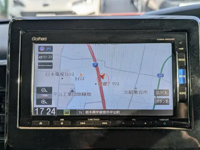 ホンダ Ｎ ＢＯＸ 2トン カスタム G L ターボ ホンダセンシング 栃木県 2018(平30)年 11.2万km ミラノレッド (株)IDOMが運営する【じしゃロン宇都宮店】の自社ローン対象車両になります。こちらは現金またはオートローンご利用時の価格です。自社ローンご希望の方は別途その旨お申付け下さい/純正ナビ/CD/DVD/BT/TV/両側パワースライドドア/衝突軽減システム/クルーズコントロール/レーンキープアシスト/パドルシフト/バックカメラ/ETC/ハーフレザーシート/スマートキー/プッシュスタート