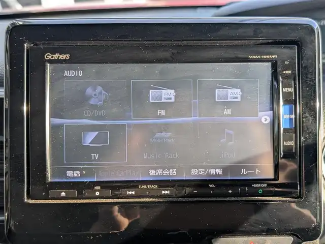 ホンダ Ｎ ＢＯＸ 2トン カスタム G L ターボ ホンダセンシング 栃木県 2018(平30)年 11.2万km ミラノレッド (株)IDOMが運営する【じしゃロン宇都宮店】の自社ローン対象車両になります。こちらは現金またはオートローンご利用時の価格です。自社ローンご希望の方は別途その旨お申付け下さい/純正ナビ/CD/DVD/BT/TV/両側パワースライドドア/衝突軽減システム/クルーズコントロール/レーンキープアシスト/パドルシフト/バックカメラ/ETC/ハーフレザーシート/スマートキー/プッシュスタート