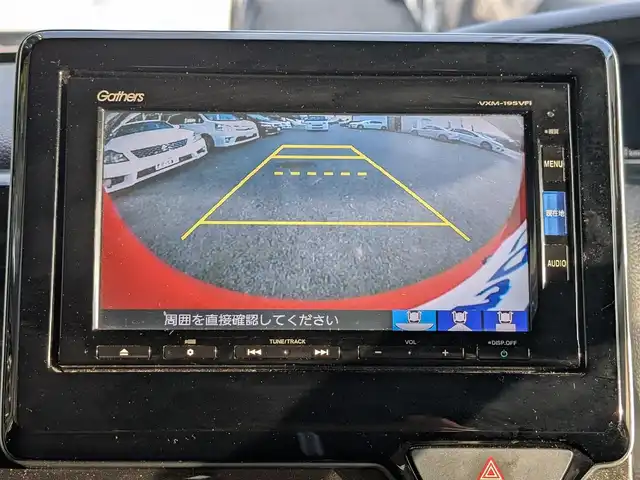 ホンダ Ｎ ＢＯＸ 2トン カスタム G L ターボ ホンダセンシング 栃木県 2018(平30)年 11.2万km ミラノレッド (株)IDOMが運営する【じしゃロン宇都宮店】の自社ローン対象車両になります。こちらは現金またはオートローンご利用時の価格です。自社ローンご希望の方は別途その旨お申付け下さい/純正ナビ/CD/DVD/BT/TV/両側パワースライドドア/衝突軽減システム/クルーズコントロール/レーンキープアシスト/パドルシフト/バックカメラ/ETC/ハーフレザーシート/スマートキー/プッシュスタート