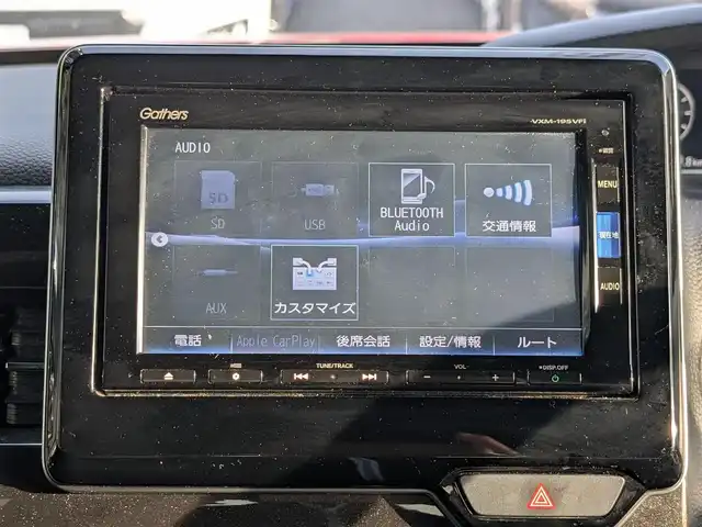 ホンダ Ｎ ＢＯＸ 2トン カスタム G L ターボ ホンダセンシング 栃木県 2018(平30)年 11.2万km ミラノレッド (株)IDOMが運営する【じしゃロン宇都宮店】の自社ローン対象車両になります。こちらは現金またはオートローンご利用時の価格です。自社ローンご希望の方は別途その旨お申付け下さい/純正ナビ/CD/DVD/BT/TV/両側パワースライドドア/衝突軽減システム/クルーズコントロール/レーンキープアシスト/パドルシフト/バックカメラ/ETC/ハーフレザーシート/スマートキー/プッシュスタート