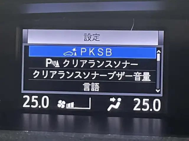 トヨタ エスクァイア ハイブリッド Gi プレミアムパッケージ ブラックテーラード 大阪府 2020(令2)年 4.1万km スパークリングブラックパールクリスタルシャイン 純正9incナビ(フルセグ/DVD再生/Bluetooth) バックカメラ 後席モニター ETC 両側パワースライドドア ハーフレザー シートヒーター 衝突軽減 トヨタセーフティセンス 前後ドラレコ