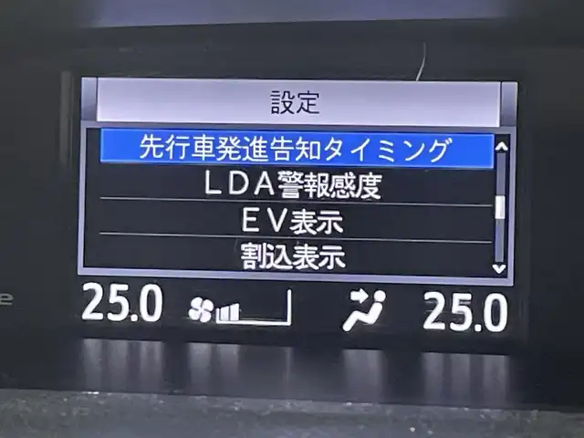 トヨタ エスクァイア ハイブリッド Gi プレミアムパッケージ ブラックテーラード 大阪府 2020(令2)年 4.1万km スパークリングブラックパールクリスタルシャイン 純正9incナビ(フルセグ/DVD再生/Bluetooth) バックカメラ 後席モニター ETC 両側パワースライドドア ハーフレザー シートヒーター 衝突軽減 トヨタセーフティセンス 前後ドラレコ